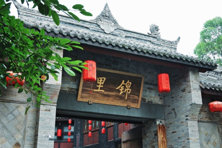 Jinli 11