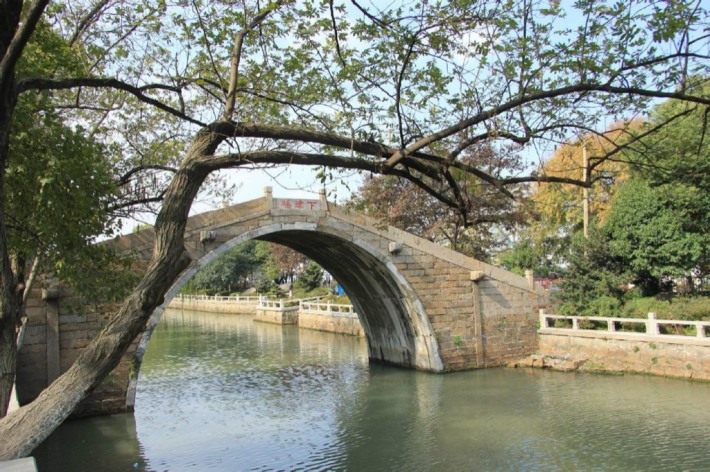 Shimotsu Bridge
