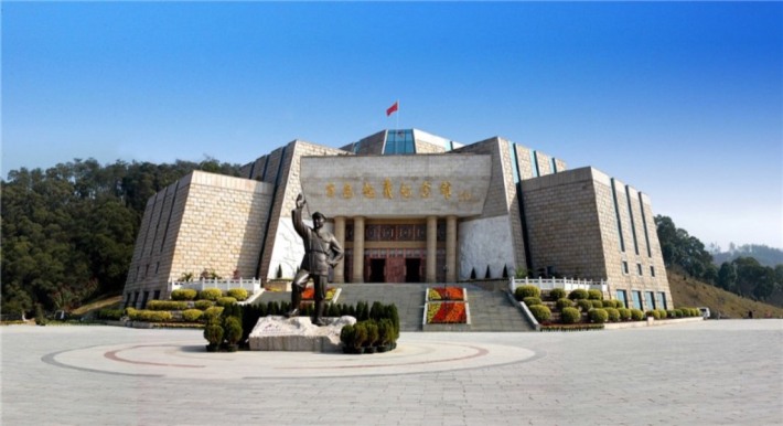 Guangxi Revolution Memorial Hall