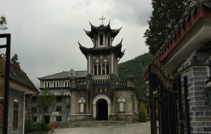 Moxi Old Town
