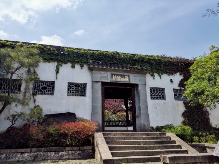 The former site of Bishan Yinshe