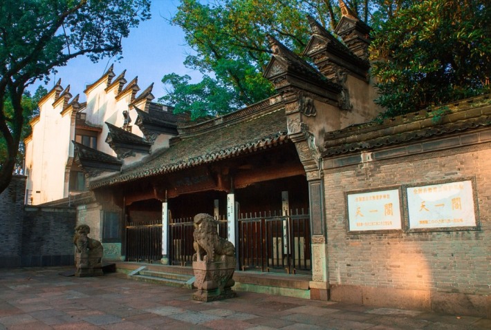 Tianyige Library