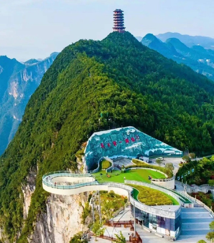Yunyang Longgang (Dragon Jar) Tourism Area