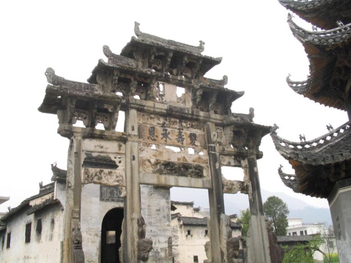 Shuangshou Chengenfang