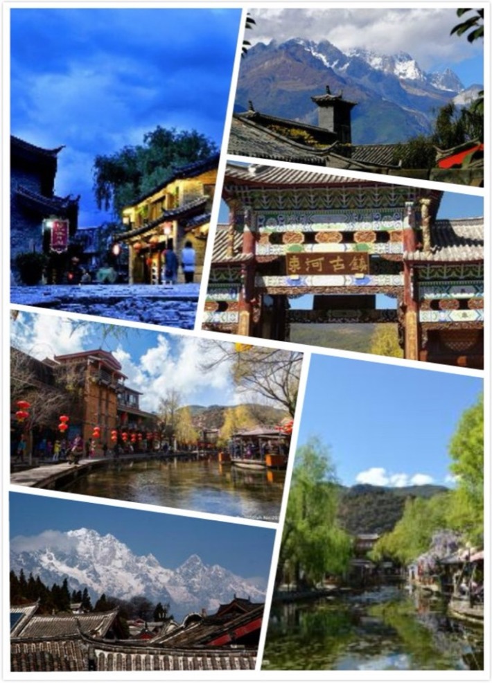 Shuhe Ancient Town