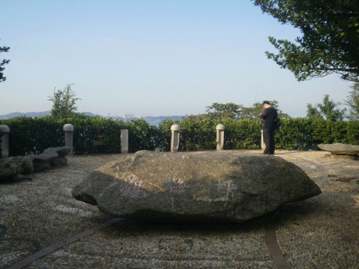 Guanhaiping