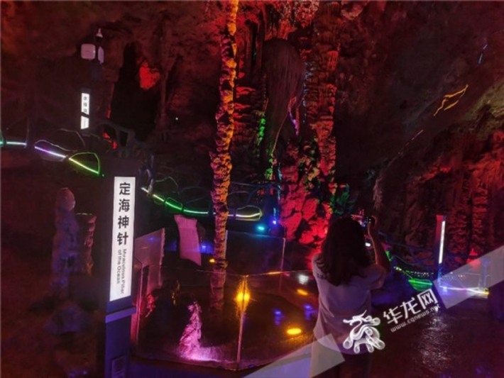 Wuxi Lingwu Cave Tourism Area