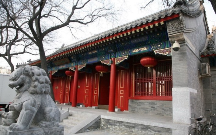 Keqin County Prince's Mansion