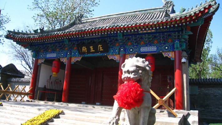 Li Chun Ancestral Hall