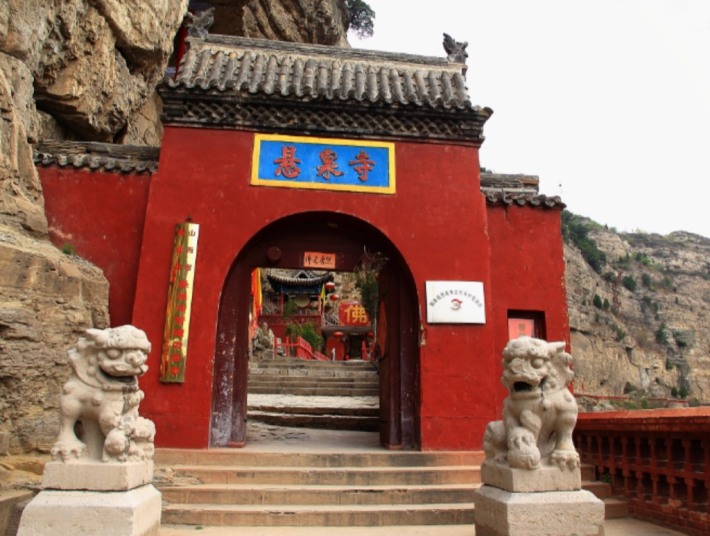 Xuanquan Temple