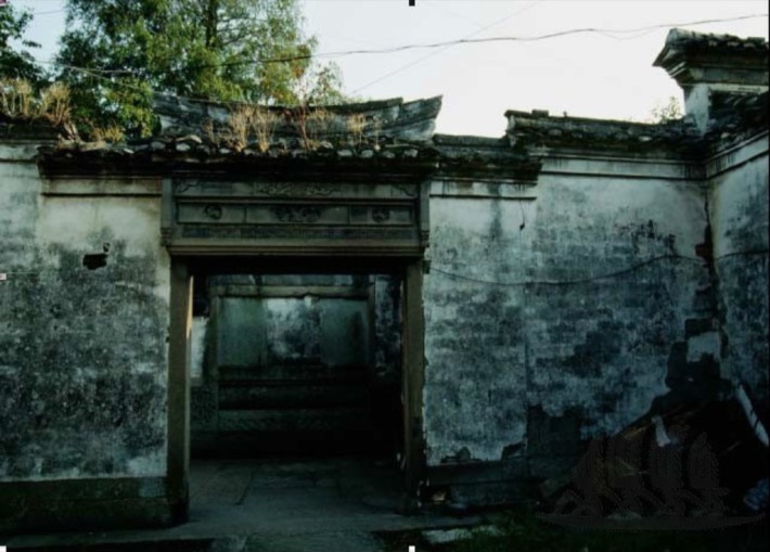 Chief's room