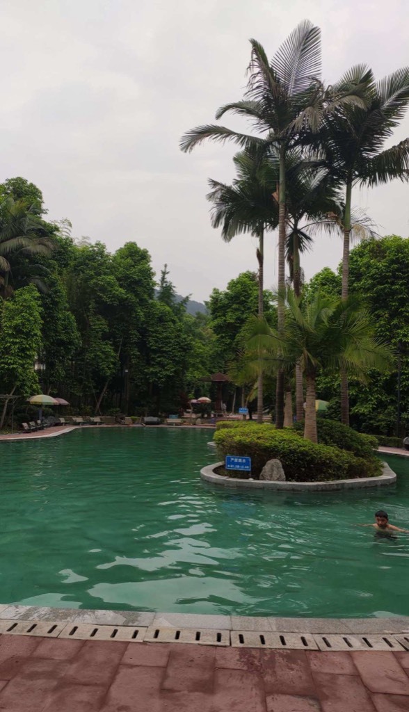 Banan East Hot Spring (Dongwenquan)
