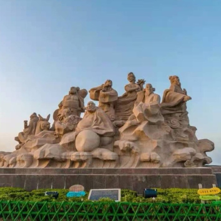 Penglai Pavillon
