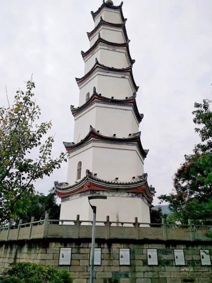 Yaokui Tower