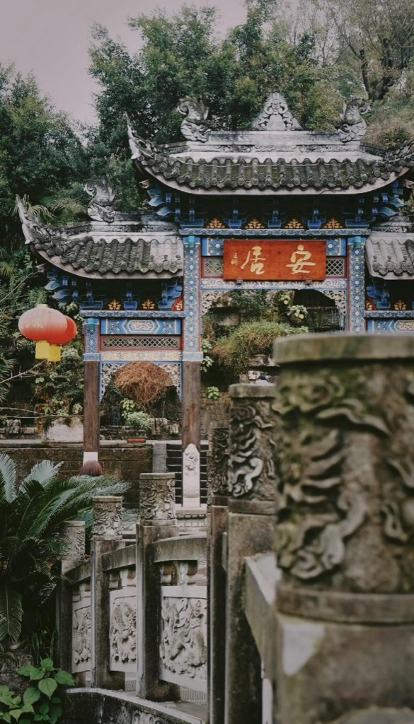 Tongliang Anju Ancient City