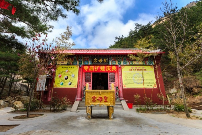 Wuran Temple