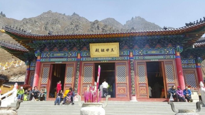 Ancestral Temple of the Queen Mother of the West