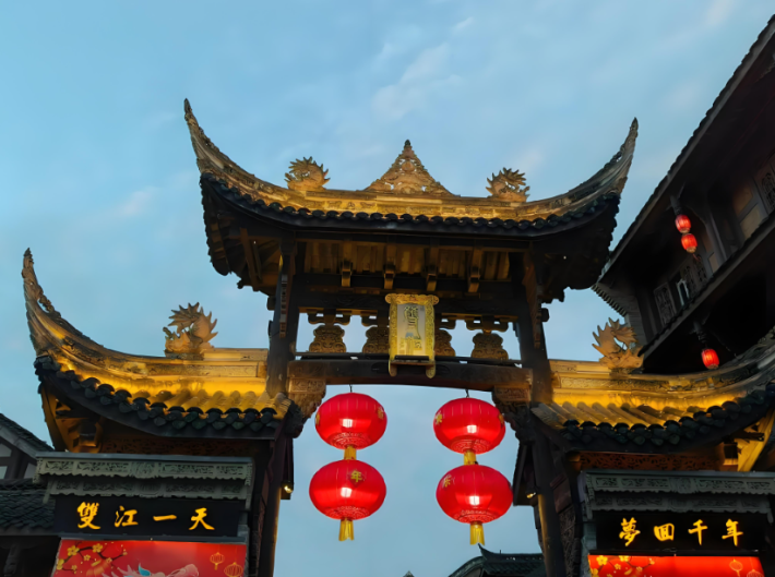 Tongnan Shuangjiang Ancient Town