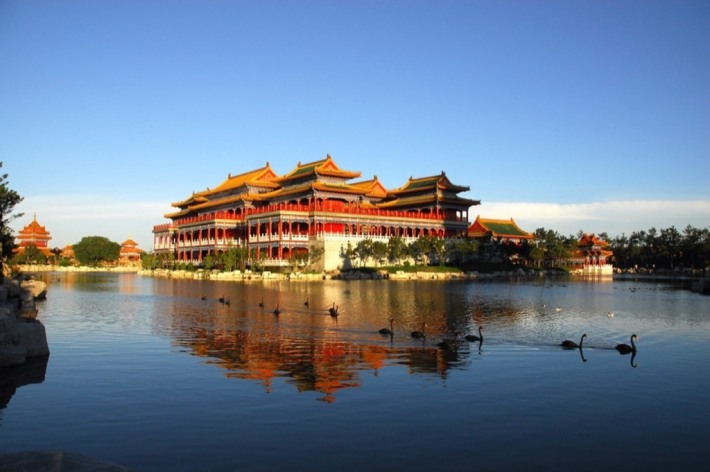 sanxianshan