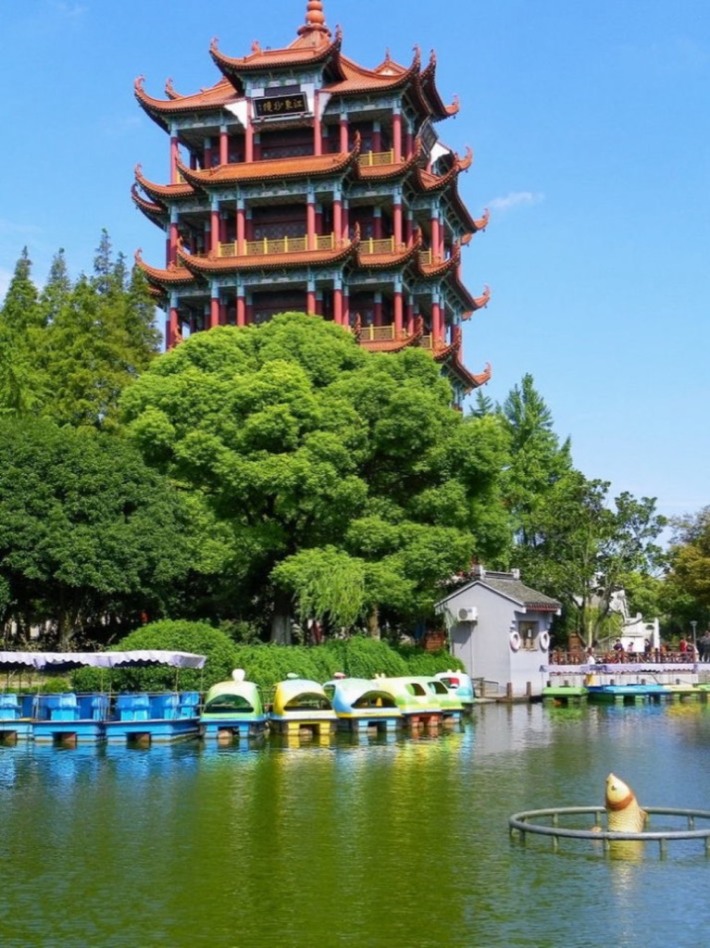 Heming Tower