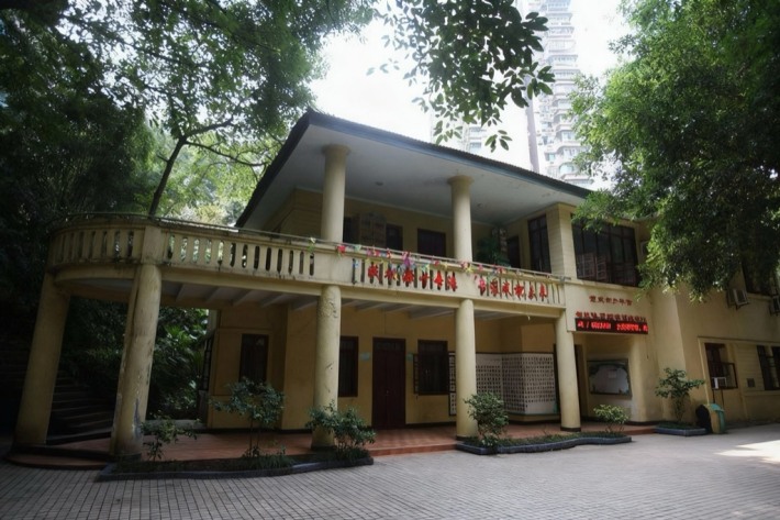 Former site of Yang Sen Mansion