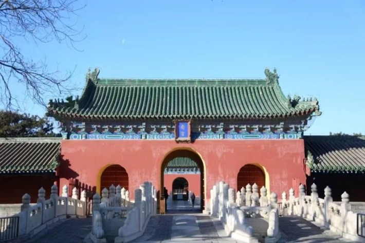 Palace of Abstinence
