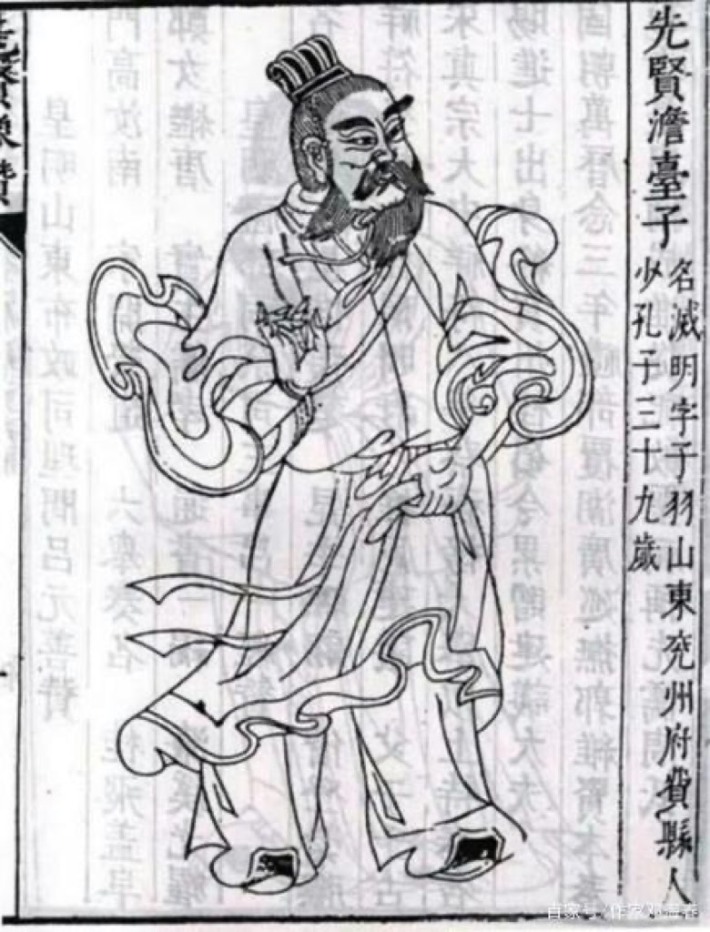 Tomb of Ming Dynasty in Tantai