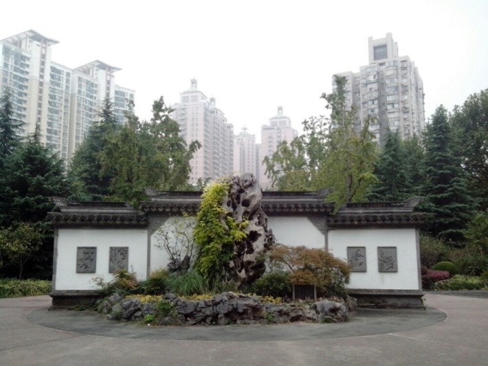 Penglai Park