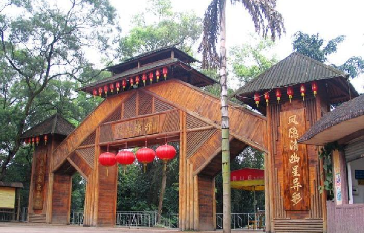 Nanning Liangfengjiang National Forest Park