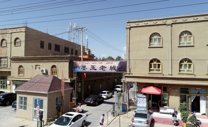 Karakax Old Town