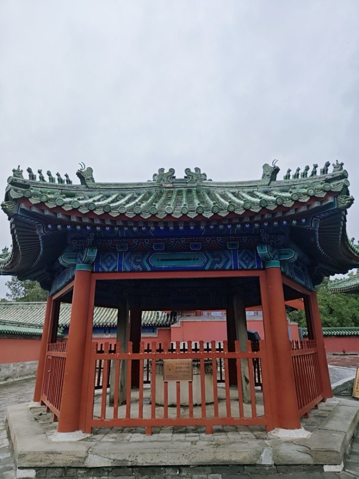 Animal Sacrifice Pavilion (North)