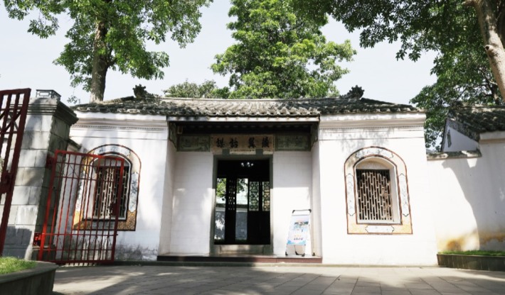 Site of the First Congress of the Chinese Communist Party in Qiongya