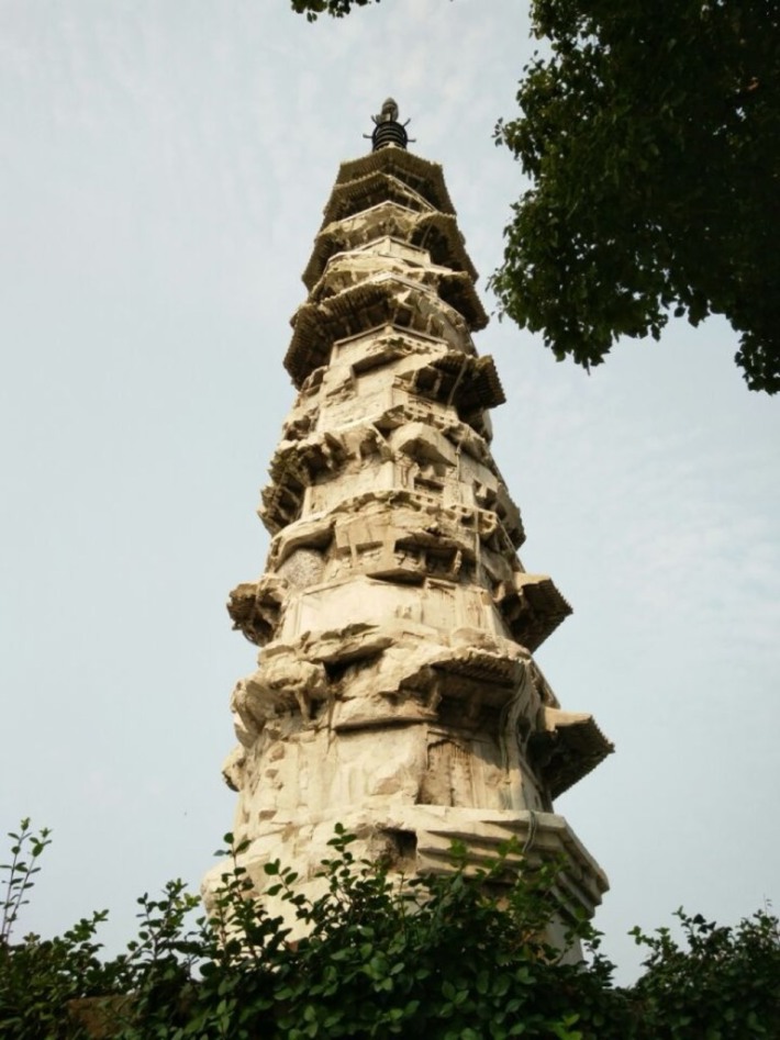 Zhakou White Pagoda