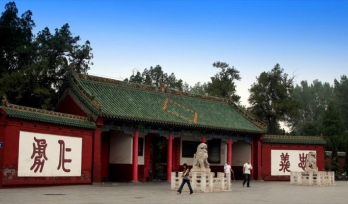 Guanlin Temple
