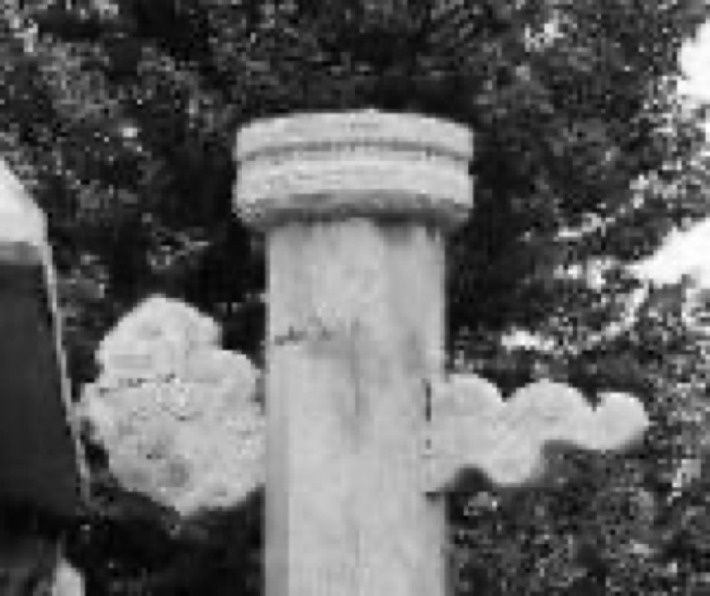 Geng Juzhong's Tomb