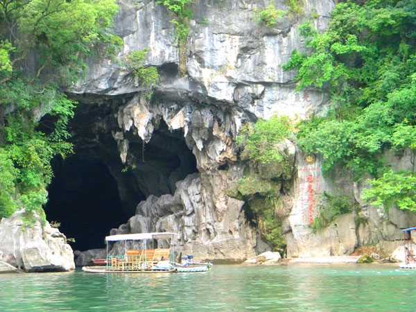 Guanyan Cave (Lijiang Guanyan)