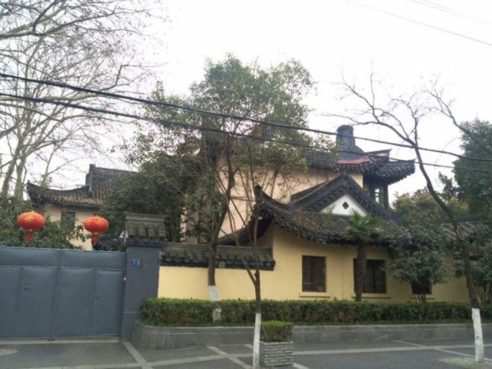 Former Residence of General Marshall