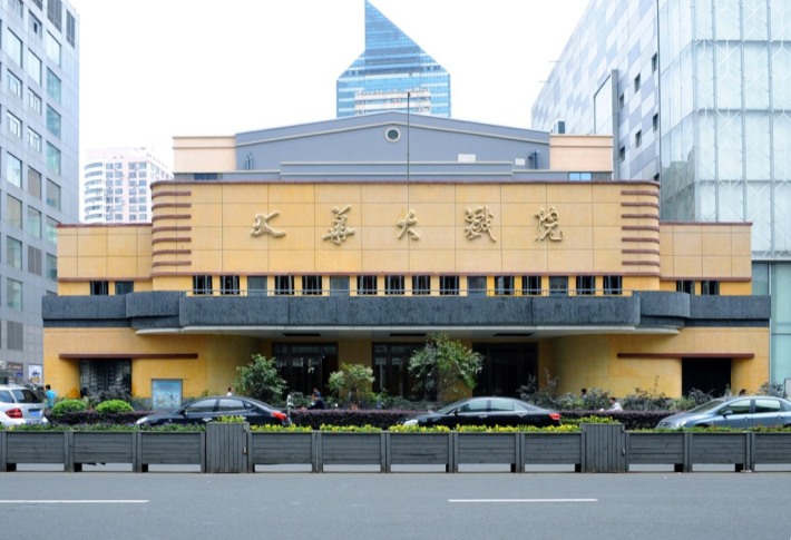 Dahua Theater