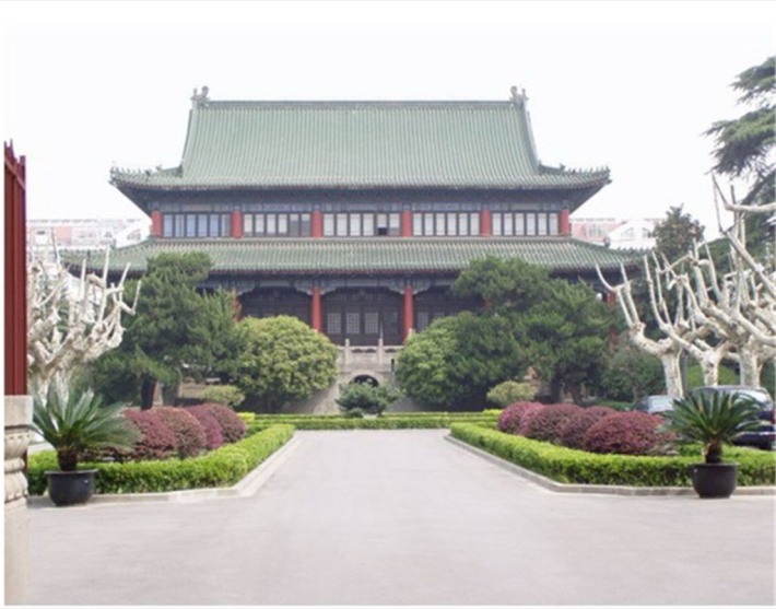 Ming Chi Building