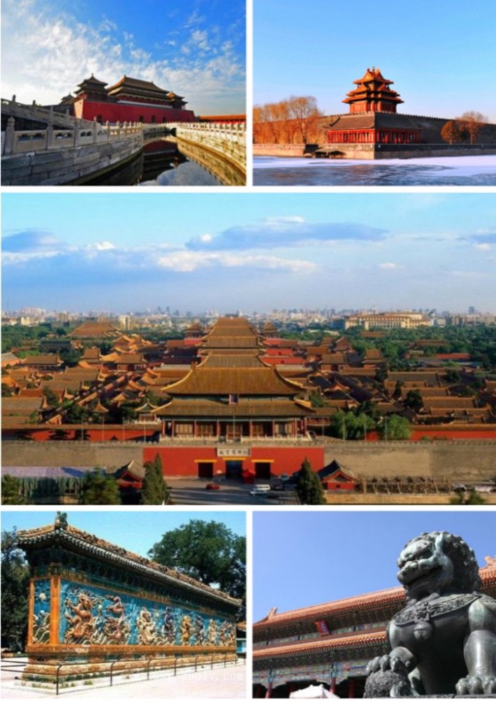 Forbidden City