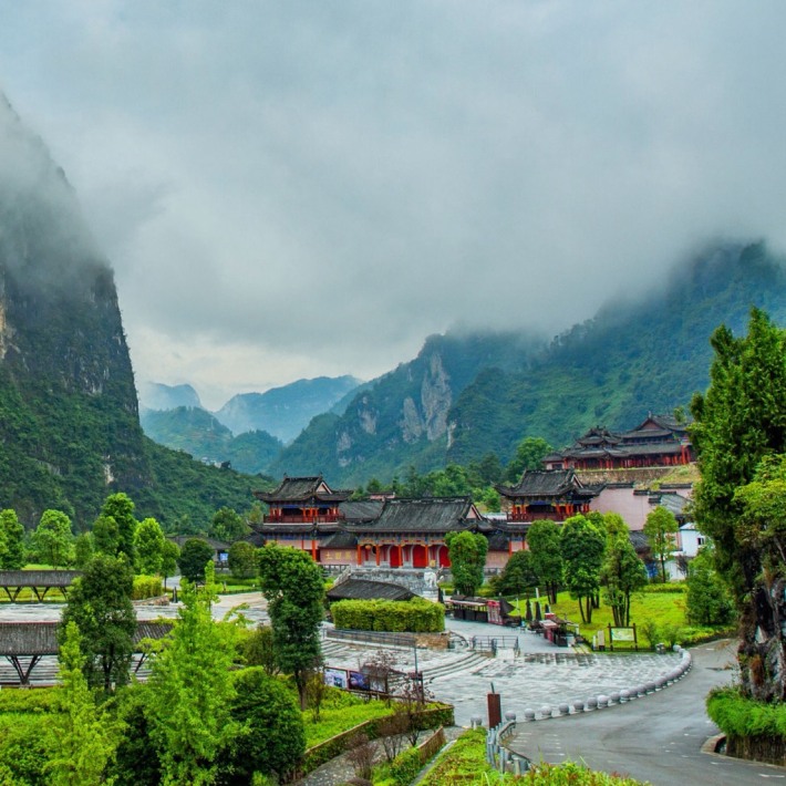 Qianjiang City Grand Canyon