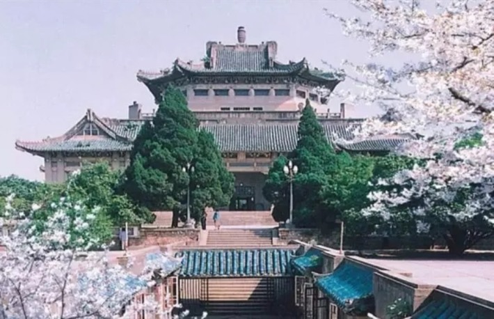 Early Buildings of Wuhan University