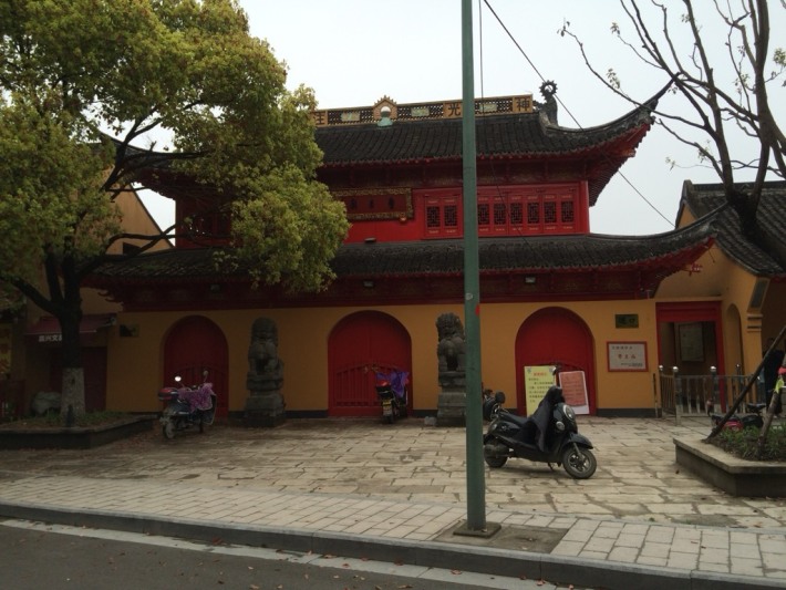 Cao Wang Temple