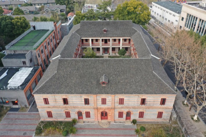 Gao Family Mansion