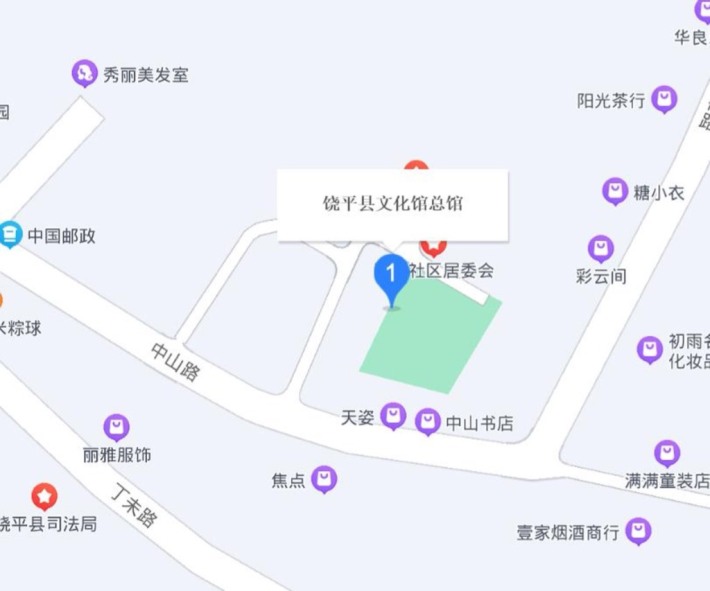 Raoping Cultural Center