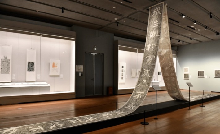 Shenzhen Jinshi Art Museum