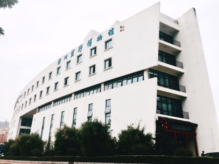 Shenzhen Wangye Museum