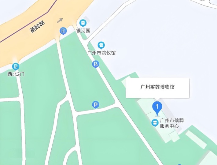 Guangzhou Funerary Museum