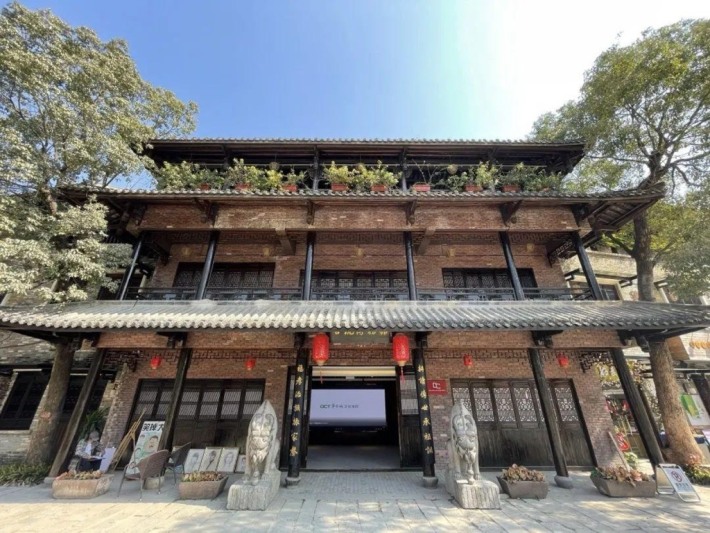 Gankeng Museum