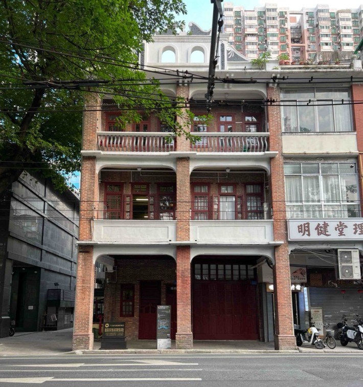Former site of the Vietnam Youth Political Training Class and the former site of the Vietnam Youth Revolutionary Comrades Association